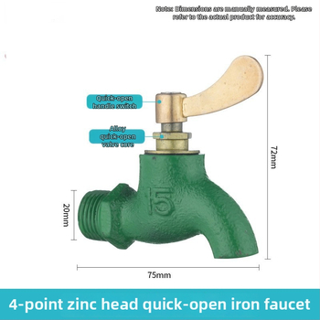 Vienviru aukstā izlietnes krāns ar dzelzs korpusu, keramiska kartrīdža vārsts, iebūvēts sienā, spirālveida atvērums