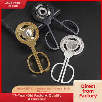 Cigarešu šķēres, nerūsējošais tērauds, apaļas dubultās asmeņi, elektrogalvanēts pārklājums, pielāgojams