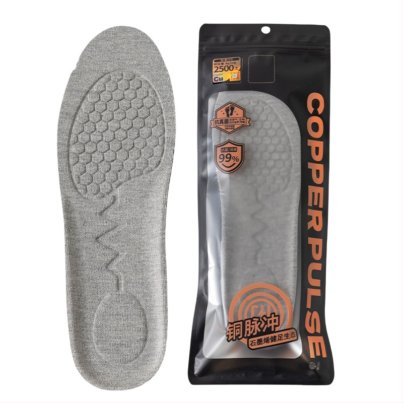 Pamukovi ulošci za obuće, model CU-XD001, unisex, deodorizirajući, antibakterijski