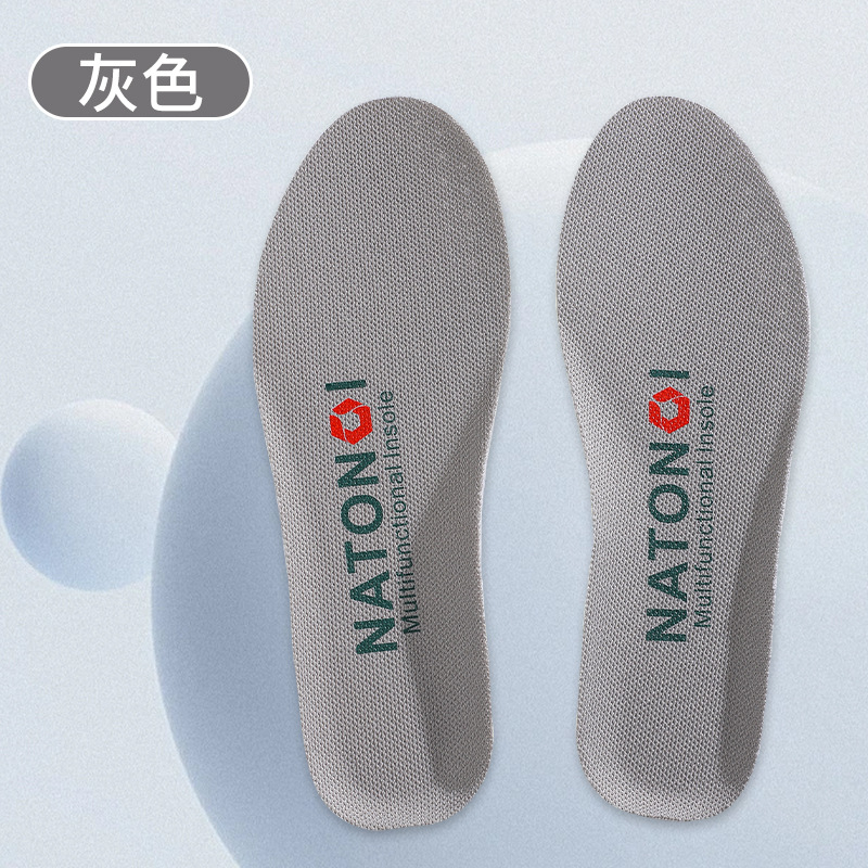Uložak za obuću - PU materijal, upijanje znoja, prozračnost, cijela uložak, tiskani uzorak, pogodna za sportske, casual, kožne i radne cipele