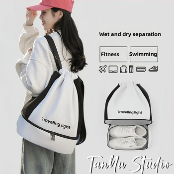 Unisex plūšanas soma ar sausā–slapja atdalījumu, 20–35L, poliesters, Oxford odere, vienkrāsains raksts, ikdienas ceļojumiem