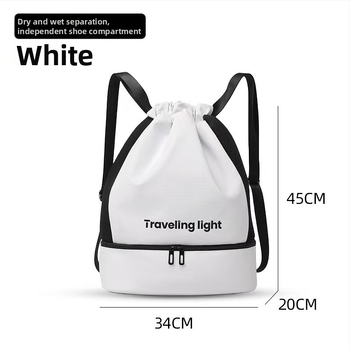 Unisex plūšanas soma ar sausā–slapja atdalījumu, 20–35L, poliesters, Oxford odere, vienkrāsains raksts, ikdienas ceļojumiem