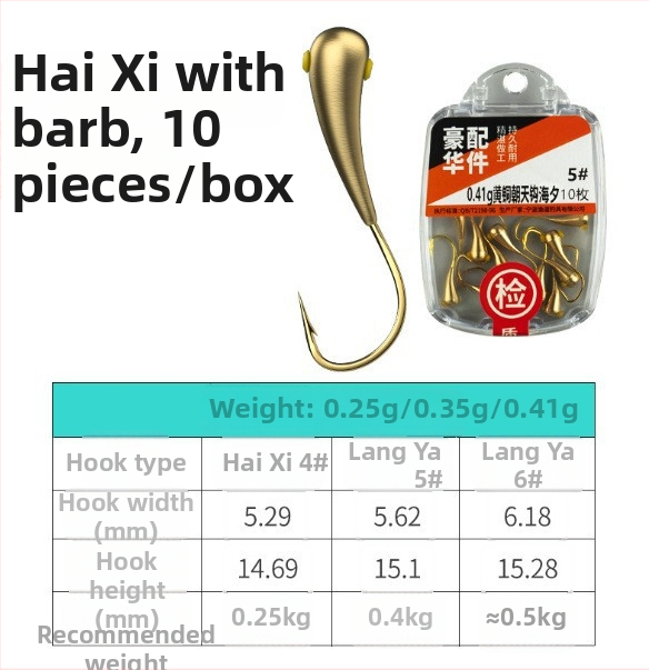 Cârlig de pescuit cu cap de cupru, tip Sky hook, cu vârfuri, unghi de 45°, vârf din alamă