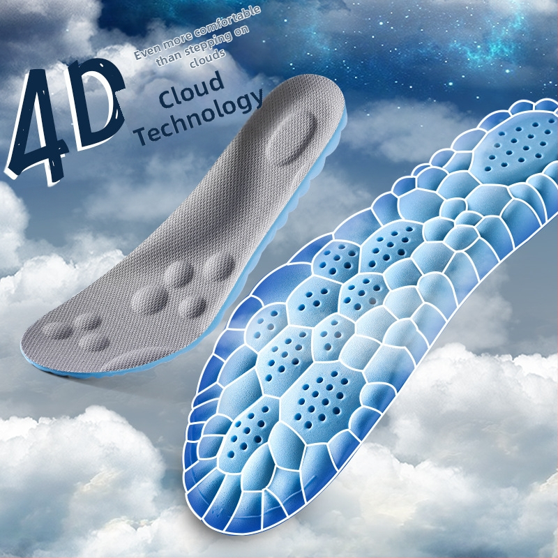 4D облачна технология спортна стелка – PU, Na Dong, модел 5124-4, цяла стелка, дезодорираща