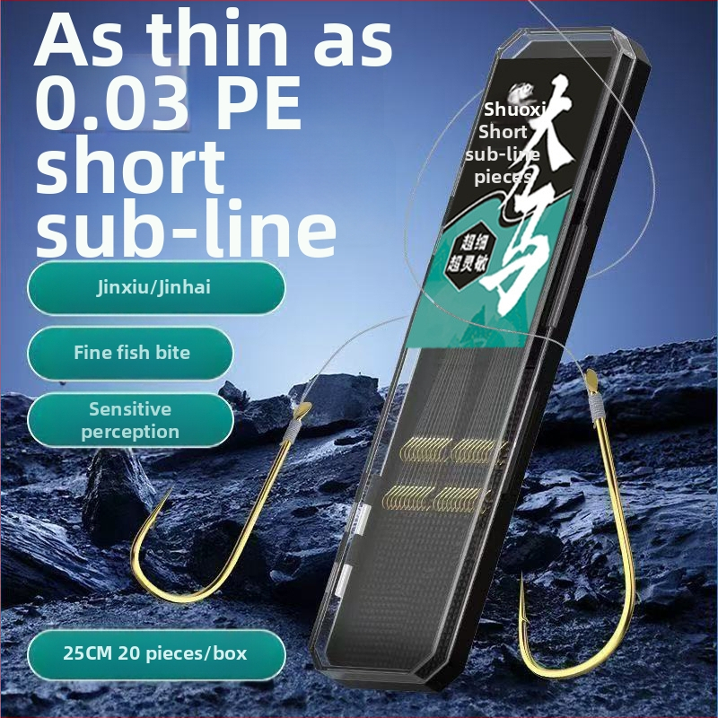 Dvigubas žvejybos kabliukas su pod-linija – anglies plienas, rankų darbo, PE linija, paruoštas gaminys, tinkamas rezervuarams, tvenkiniams, upėms ir ežerams