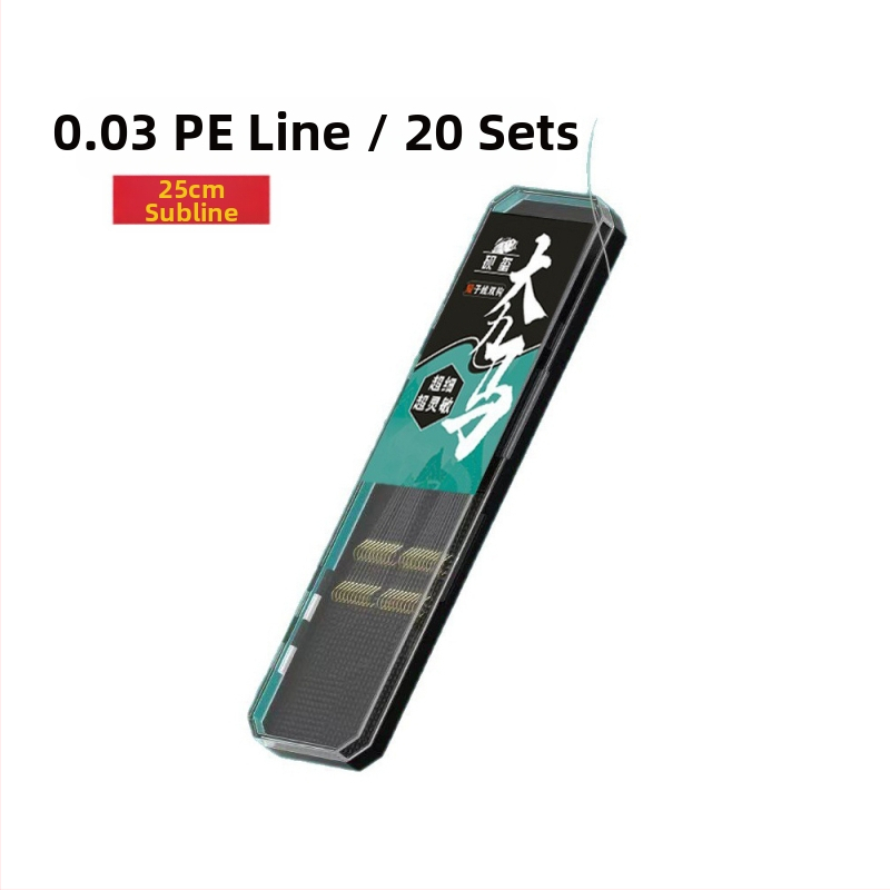 Dvigubas žvejybos kabliukas su pod-linija – anglies plienas, rankų darbo, PE linija, paruoštas gaminys, tinkamas rezervuarams, tvenkiniams, upėms ir ežerams