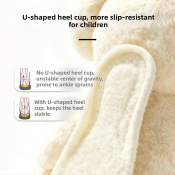 Dječje uloške za cipele – PU + pliš fleece, protuklizni, topli, apsorbiraju znoj, cijela uloška, otisak uzorka, unisex, zima/jesen