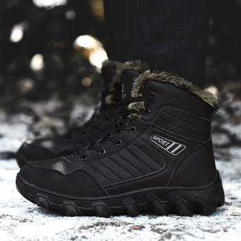 Muške zimske čizme za snijeg - vodootporne, s fleec unutarnjom podstavom, visokim gornjim dijelom, potplat od prirodnog kaučuka