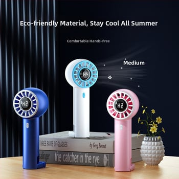 Ръчен вентилатор без лопатки с USB зареждане, дигитален дисплей, сгъваем дизайн, вградена батерия 1200–2000 mAh, 5 скорости