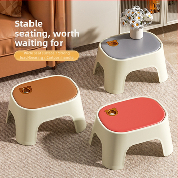 Plastikust taburet, mudel C4413A, mitte kokkupandav, koduseks kasutamiseks.