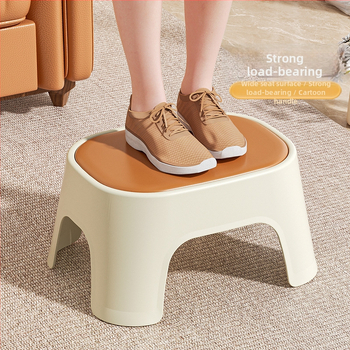 Plastikust taburet, mudel C4413A, mitte kokkupandav, koduseks kasutamiseks.