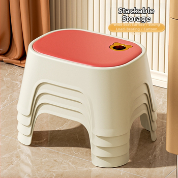 Plastikust taburet, mudel C4413A, mitte kokkupandav, koduseks kasutamiseks.