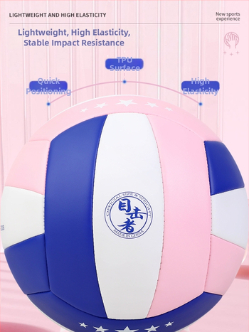 Witess Vidaus tinklinio kamuolys treniruotėms, PVC, mašininiu siuvimu, nacionalinis standartas, kilmė Kinija