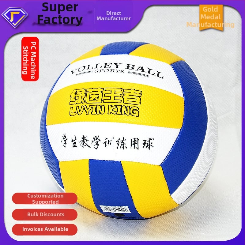 Vidaus treniruočių tinklinis kamuolys, PU medžiaga, mašininis siuvimas, Nr.5, Prekės kodas 000219