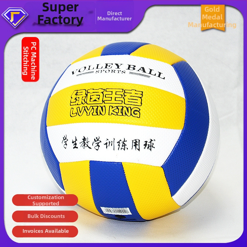 Vidaus treniruočių tinklinis kamuolys, PU medžiaga, mašininis siuvimas, Nr.5, Prekės kodas 000219