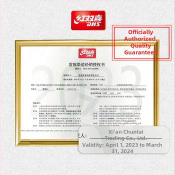 DHS tinklinio treniruočių kamuolys - PVC, siuvimas mašinine, vidinis treniravimo kamuolys, tinkamas kojų judesiams