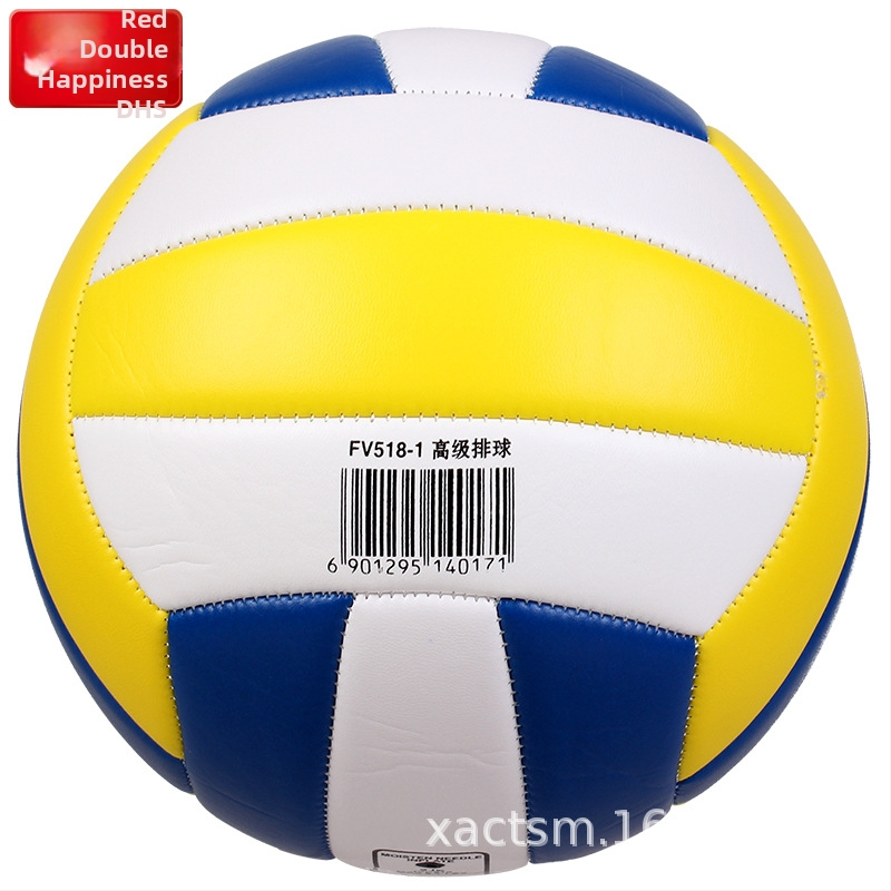 DHS volejbola trenēšanās bumba – PVC, mehāniskā šuve, iekšējā trenēšanās bumba, piemērota kāju kustībām