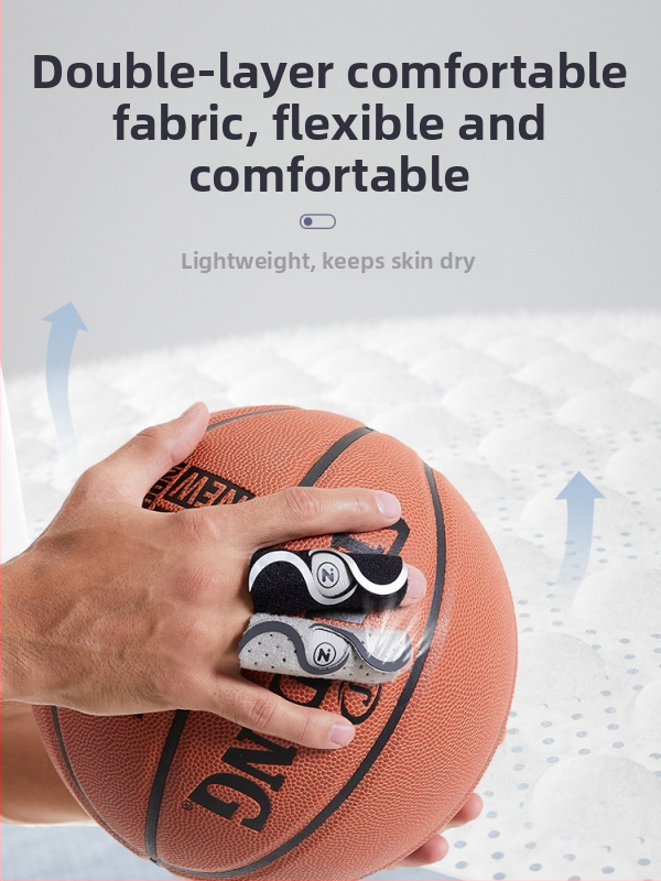 Tachini pirksta aizsargs basketbolam – Lycra materiāls, universāla lietošana