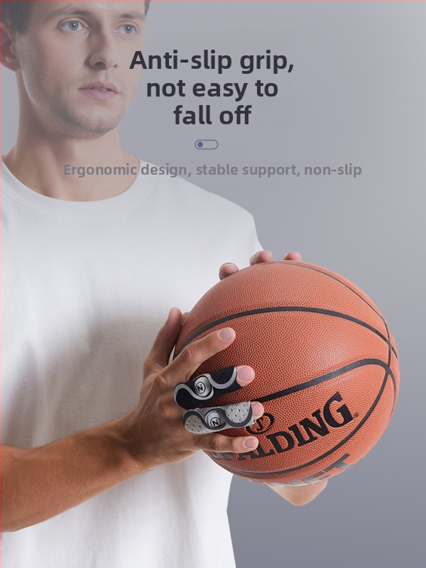 Tachini pirksta aizsargs basketbolam – Lycra materiāls, universāla lietošana