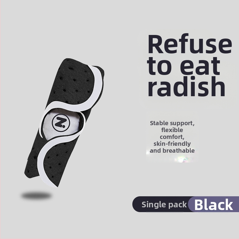 Tachini piršto apsauga krepšiniui – Lycra medžiaga, universalus tinkamumas