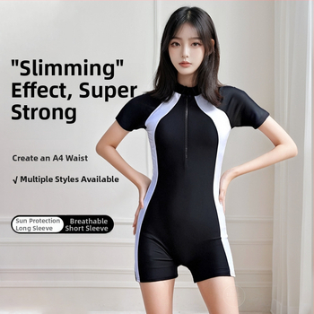 Moterų viengubis plaukimo kostiumas su krūtinės pagalvėlėmis, greitai džiūsta, UV apsauga, liekninantis siluetas, pilvo dengimas, trumpomis rankovėmis, spalvų derinimo raštas
