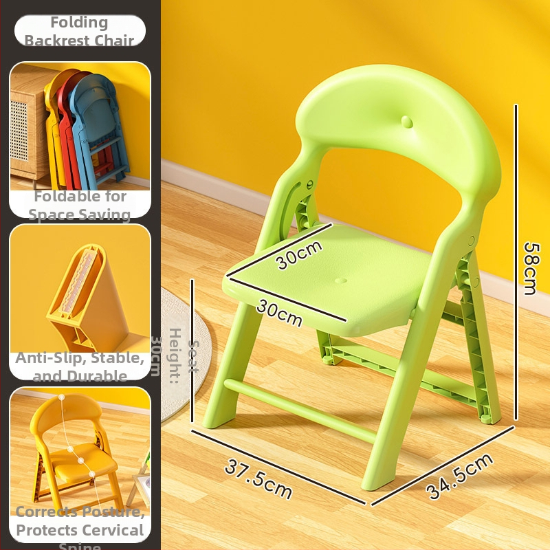Vaikų vonios kėdutė su nugara - plastikinė, nelankstoma, prekinis ženklas Zhuang Page