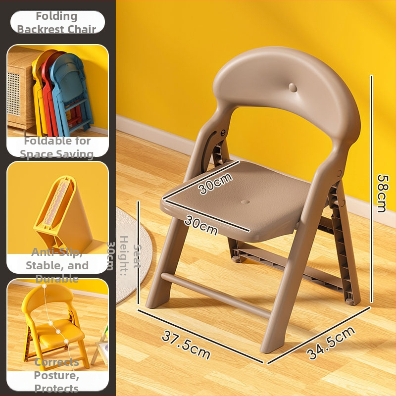 Vaikų vonios kėdutė su nugara - plastikinė, nelankstoma, prekinis ženklas Zhuang Page