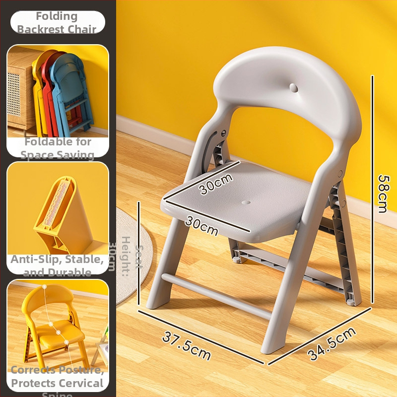 Vaikų vonios kėdutė su nugara - plastikinė, nelankstoma, prekinis ženklas Zhuang Page