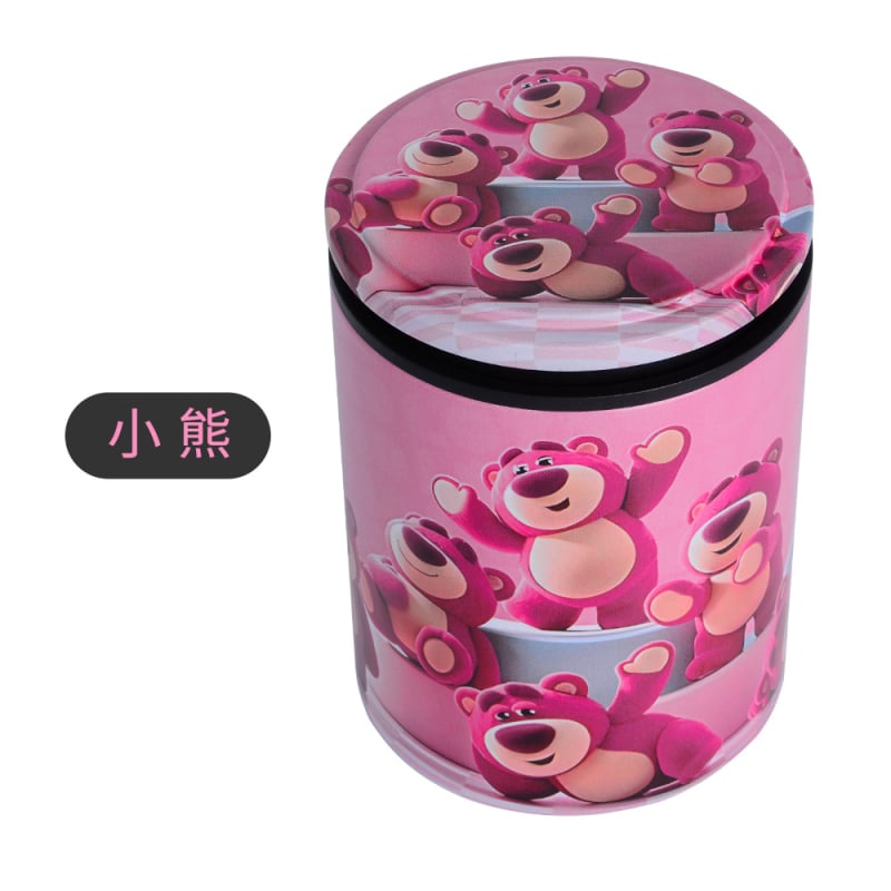 Τασάκι αυτοκινήτου εσωτερικού χώρου, μεταλλικό, φορητό, μη διαρρέον, με δυνατότητες συλλογής και αποθήκευσης, μοντέλο GY06, μινιμαλιστικός σχεδιασμός