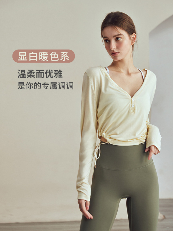 Set de yoga pentru femei, mâneci lungi, culoare uni, 95% poliester + 5% spandex, pentru fitness, alergare