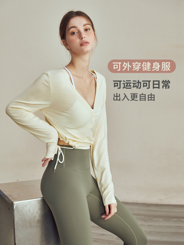 Set de yoga pentru femei, mâneci lungi, culoare uni, 95% poliester + 5% spandex, pentru fitness, alergare