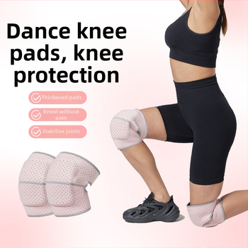 Strong kolenná ochrana pre tanec a volejbal — Materiál: Lycra, pena, polyesterové vlákno; Ochranná časť: koleno; Kategória: kolenné chrániče; Aplikované športy: tanec, volejbal