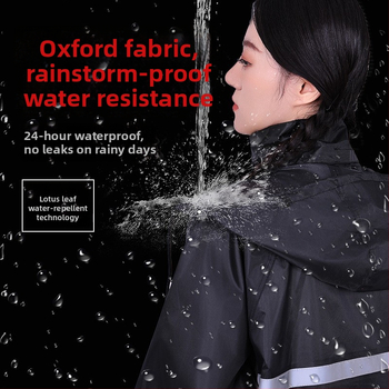 Lietus jaka un bikses komplekts ar atdalāmu dizainu, Oxford audums, PVC ūdensizturīgs slānis, pieaugušajiem, piemērots ārējai braukšanai