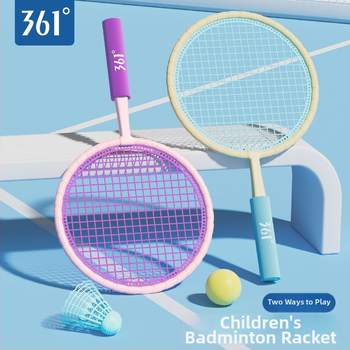 Deti badmintonová raketa - ultraľahká konštrukcia z ABS, hmotnosť 95–100 g, typ rakety: rovný, hrúbka rukoväti: G1