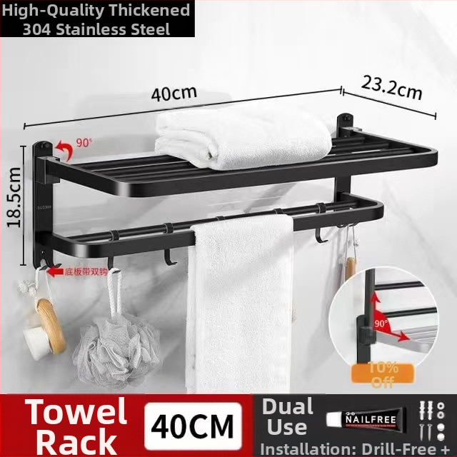 Stenný kúpeľňový úložný regál s vešiakom na uteráky - nerezová oceľ, nosnosť 30 kg, jednoúrovňový, model 300, povrchová úprava vypaľovanou farbou