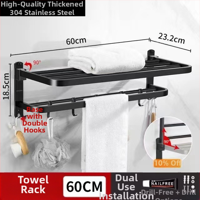 Stenný kúpeľňový úložný regál s vešiakom na uteráky - nerezová oceľ, nosnosť 30 kg, jednoúrovňový, model 300, povrchová úprava vypaľovanou farbou