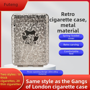 Cigarešu kārba no sakausējuma, triju nodalījumu dizains, klasisks Eiropas gravēts stils, viegls luksuss