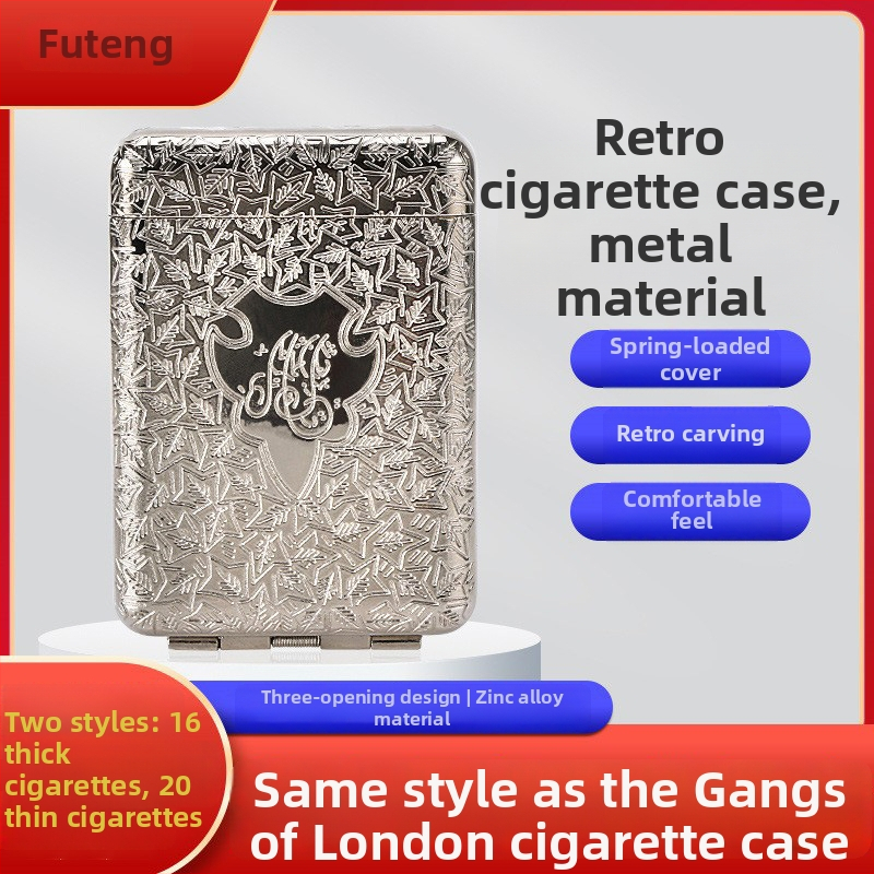 Cigarešu kārba no sakausējuma, triju nodalījumu dizains, klasisks Eiropas gravēts stils, viegls luksuss