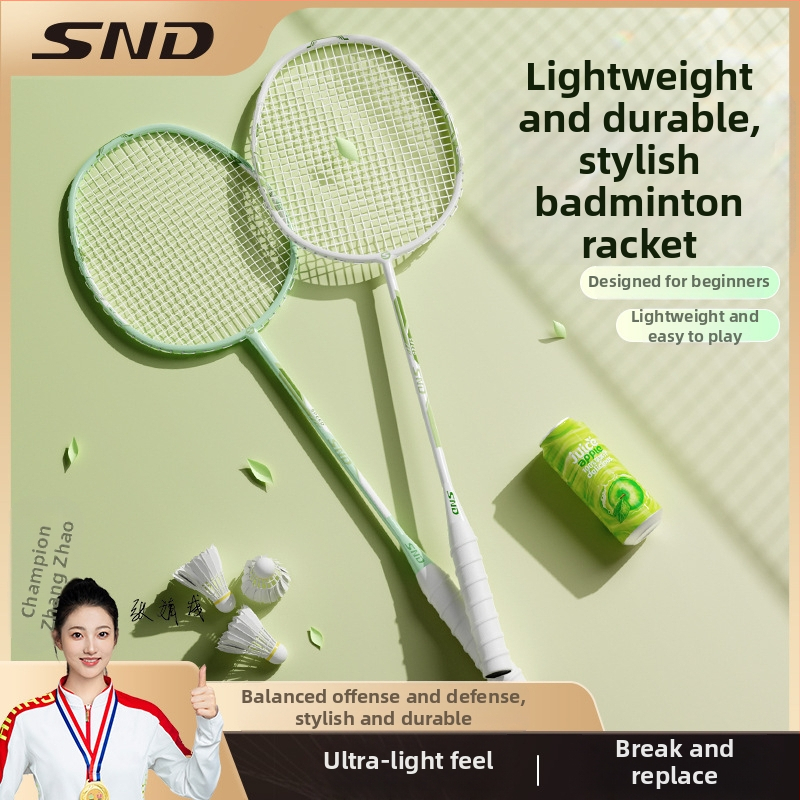 Set badmintonových rakiet pre deti, rám z titanovej zliatiny, hmotnosť 95–100 g, grip G2, stredná tuhosť, SND-24