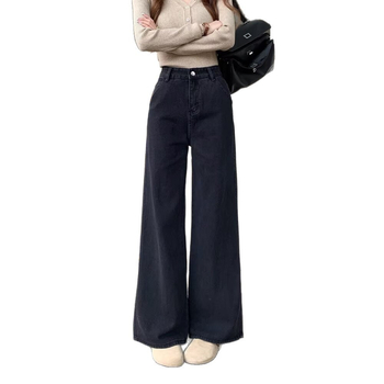 Traperice s širokim krojem – denim pamuk, poliester, široki kroj