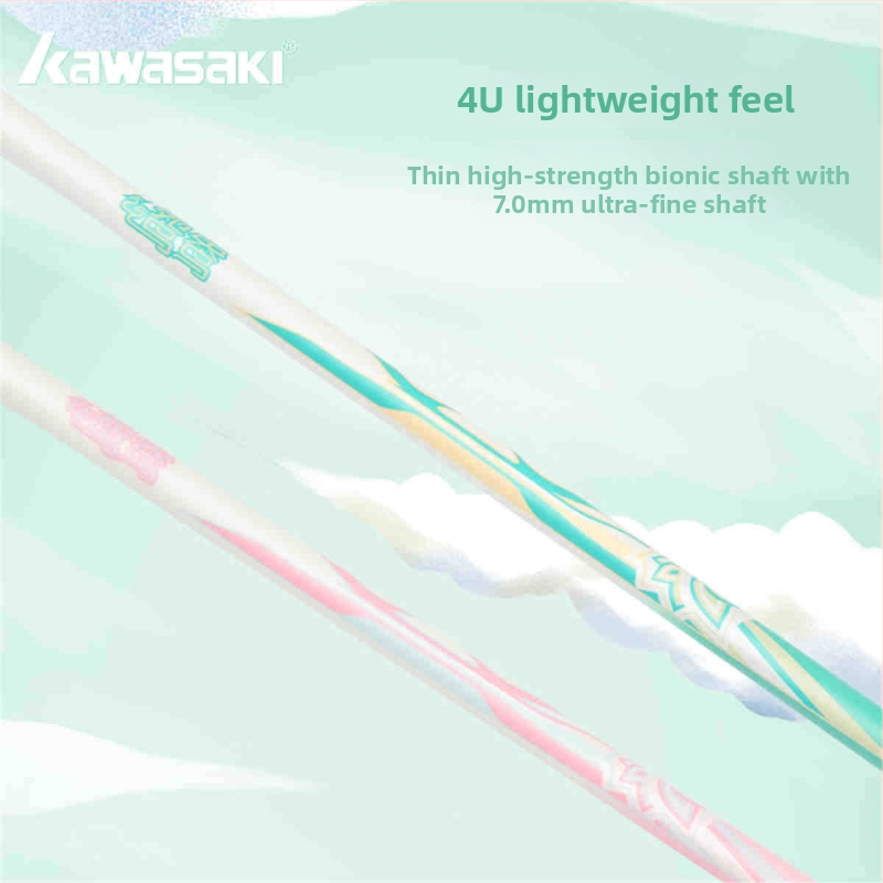 Kawasaki 4U Bedminton Raketa, Rám z karbónového kompozitu, Nylonové struny, Dĺžka 675 mm, Hmotnosť 80–84 g, Úchop G5