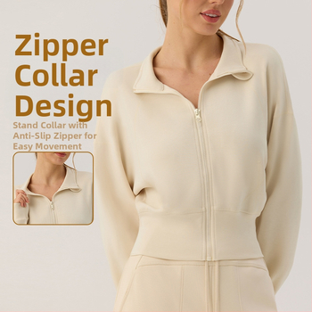 Moteriška žieminė striukė su stovimu apykakle ir užtrauktuku, lantern rankovėmis ir juosmens surišimu