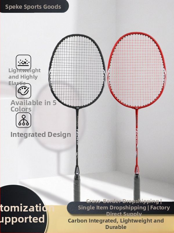 Speke raketa na badminton z karbónových vlákien – ultra ľahká, profesionálna útočná verzia, rovná hlava, hmotnosť 80–84 g, úchyt G5, struny Fiber Silk