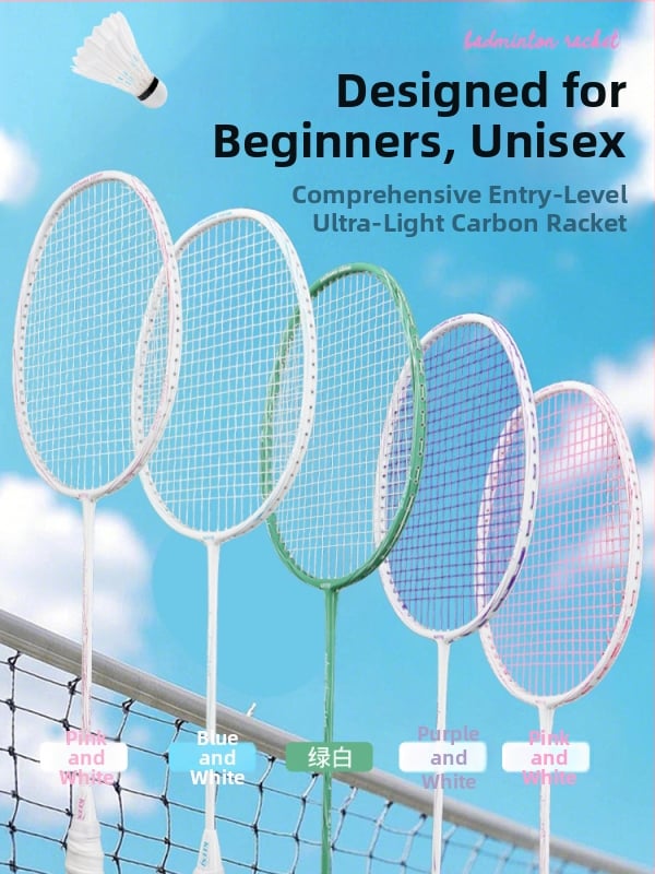 Badmintono raketė – anglies pluošto rėmas, svoris 85–89 g, tiesus smūgis, tinkama pradedantiesiems