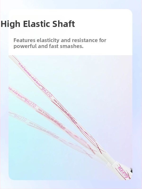 Badmintonireket – süsinikust raam, kaal 85–89 g, otselöök, algajatele sobiv
