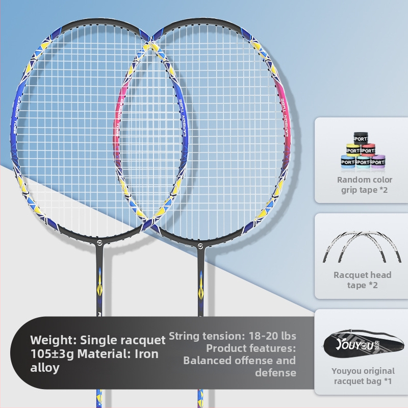 Bedmintonová raketa – rám z ferrozliatiny – hmotnosť 95–100 g – Typ rakety: priamy úder – Struny: nylon – Tlač loga: možné – Pre amatérov a juniorov