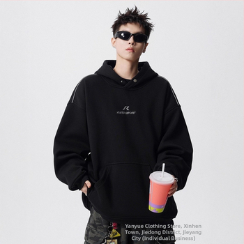 Pulóver kerek nyakú, vastag poliészter-keverék, laza szabás, hosszú ujjú, oldalsó zsebek