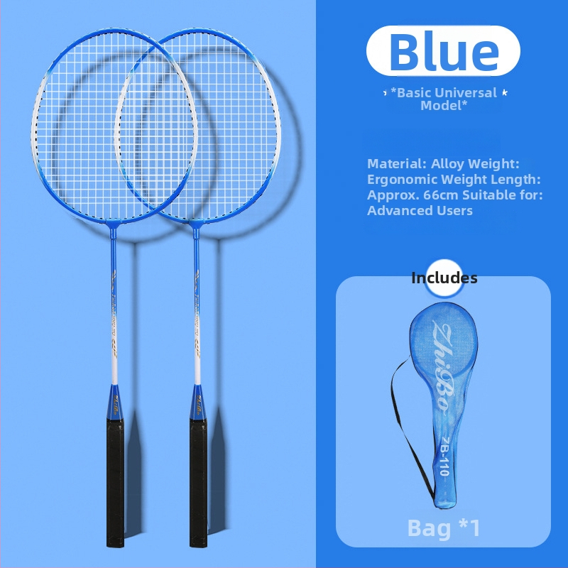 Bedminton raketa s Ferroalloy rámom, nylonovými vláknami, pre začiatočníkov a juniorov, stredná tvrdosť tyče, vhodná pre fitness a beh