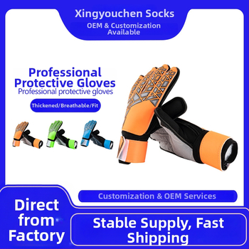 Vārtsarga cimdi no PU materiāla – unisex, futbolam, Xingyouchen