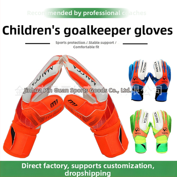 Vārtsarga cimdi bērniem, latex ar pirkstu aizsardzību, ST-828-2, Pinguan, futbola treniņam